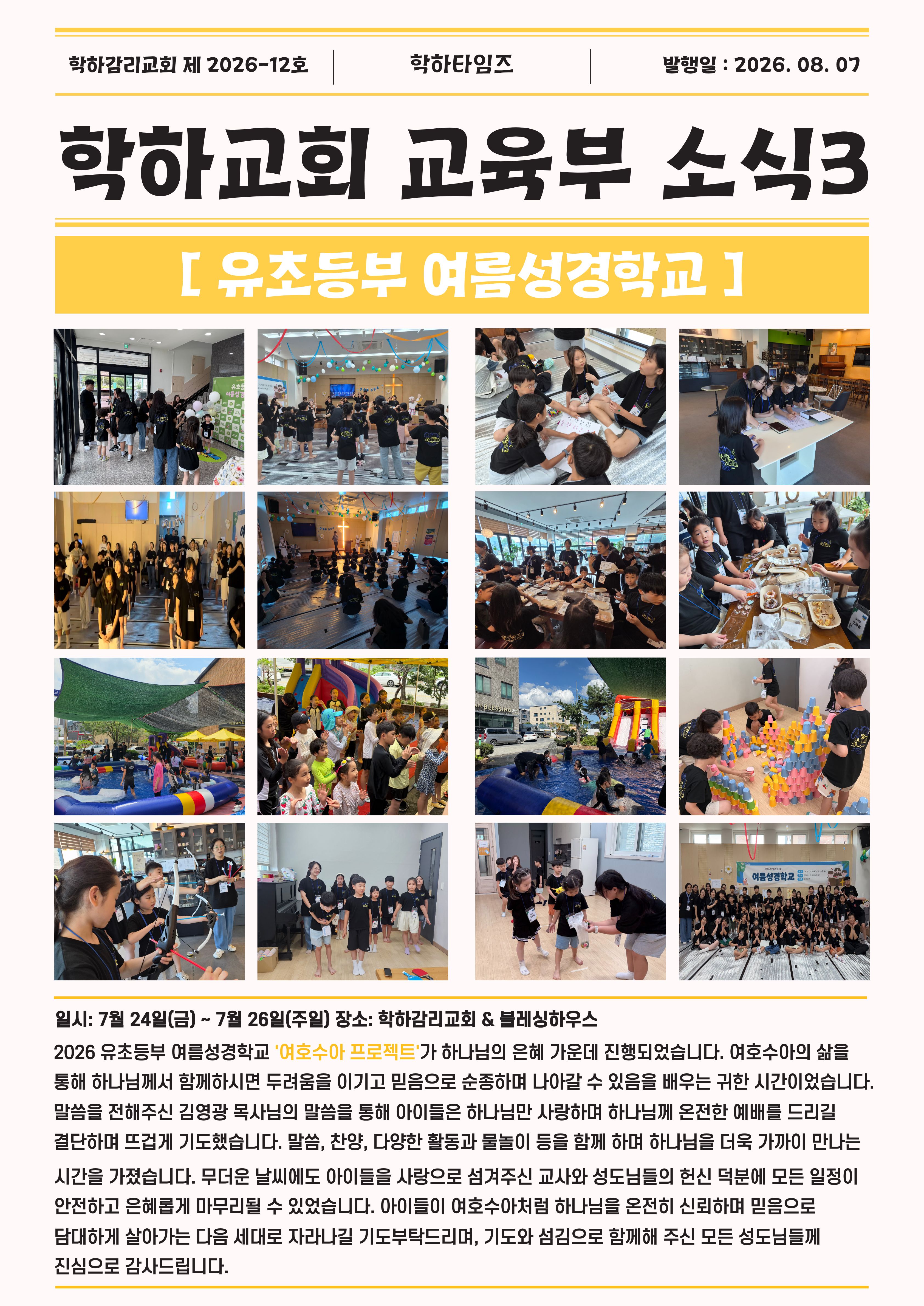 팝업 이미지